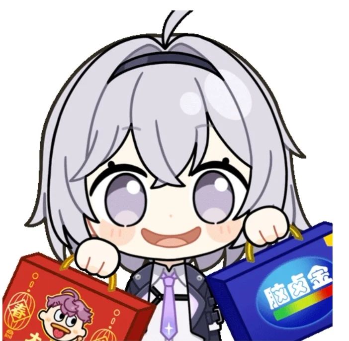 最中肯的评价一下截图