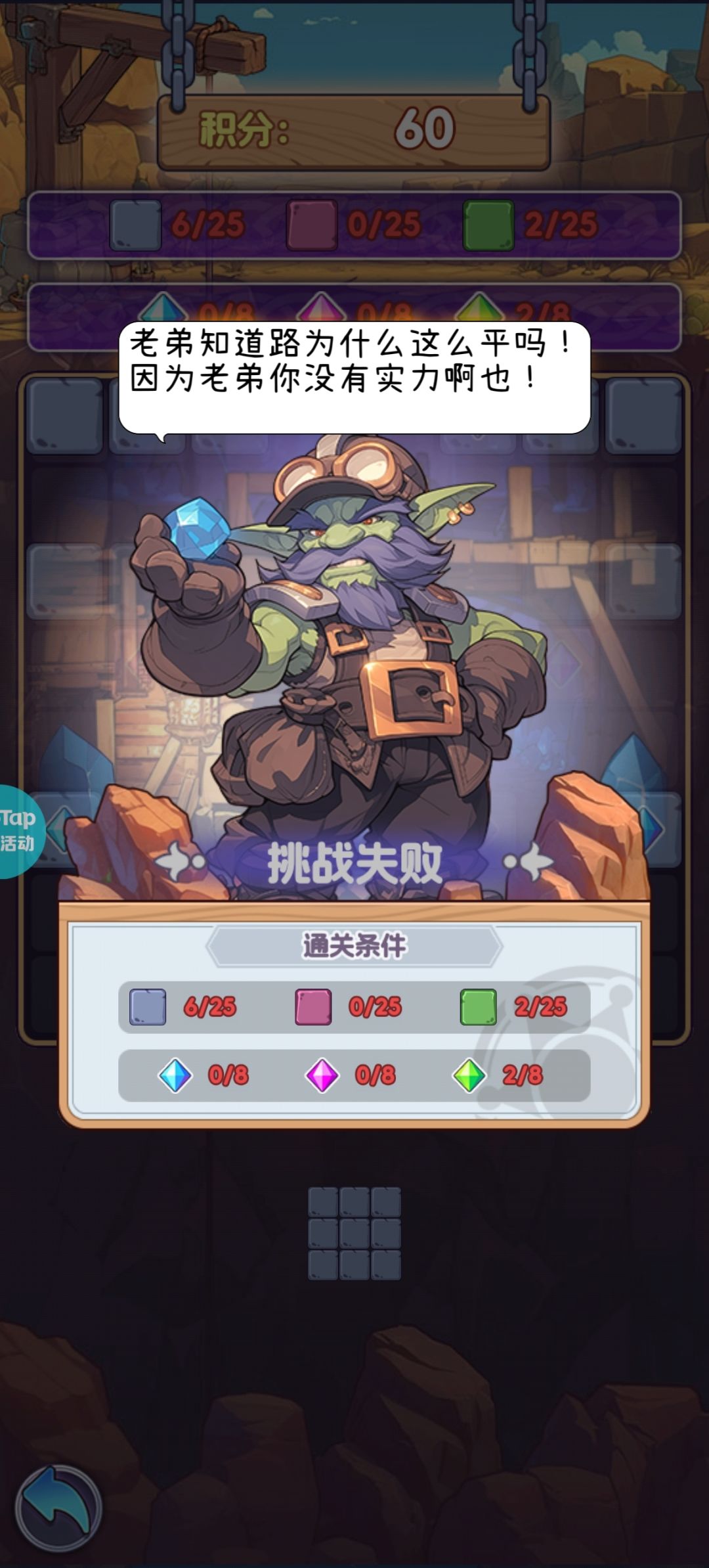 没石粒啊也 1