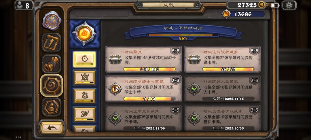 一个幸运币这么值钱吗 2