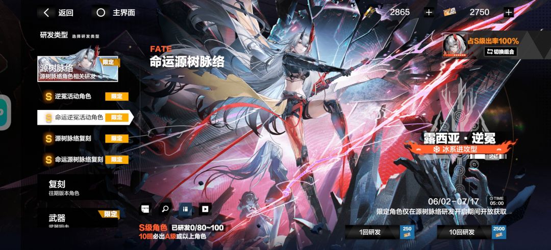 萌新求助 2