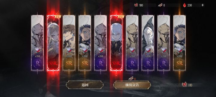 新号运气好[表情_斜眼笑]截图