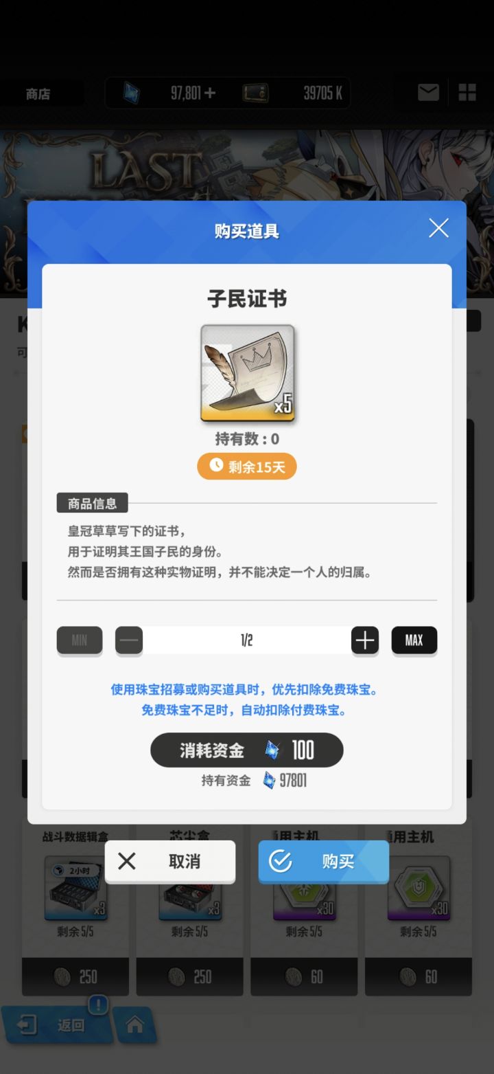 氵提问帖截图