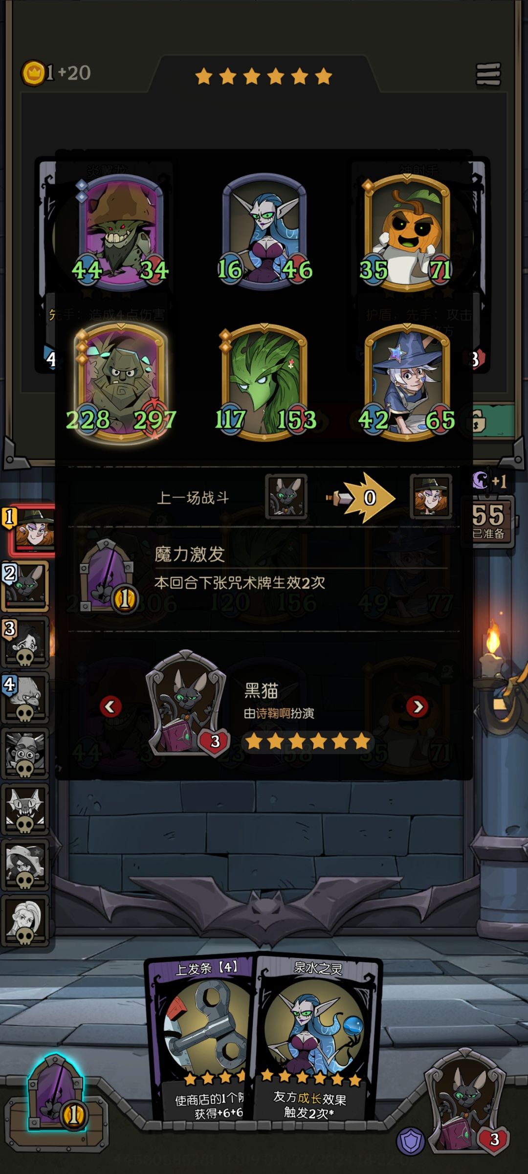 这个怎么样 2