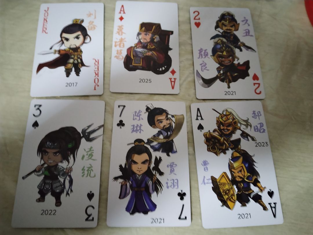 新年礼物收到了,感恩 2