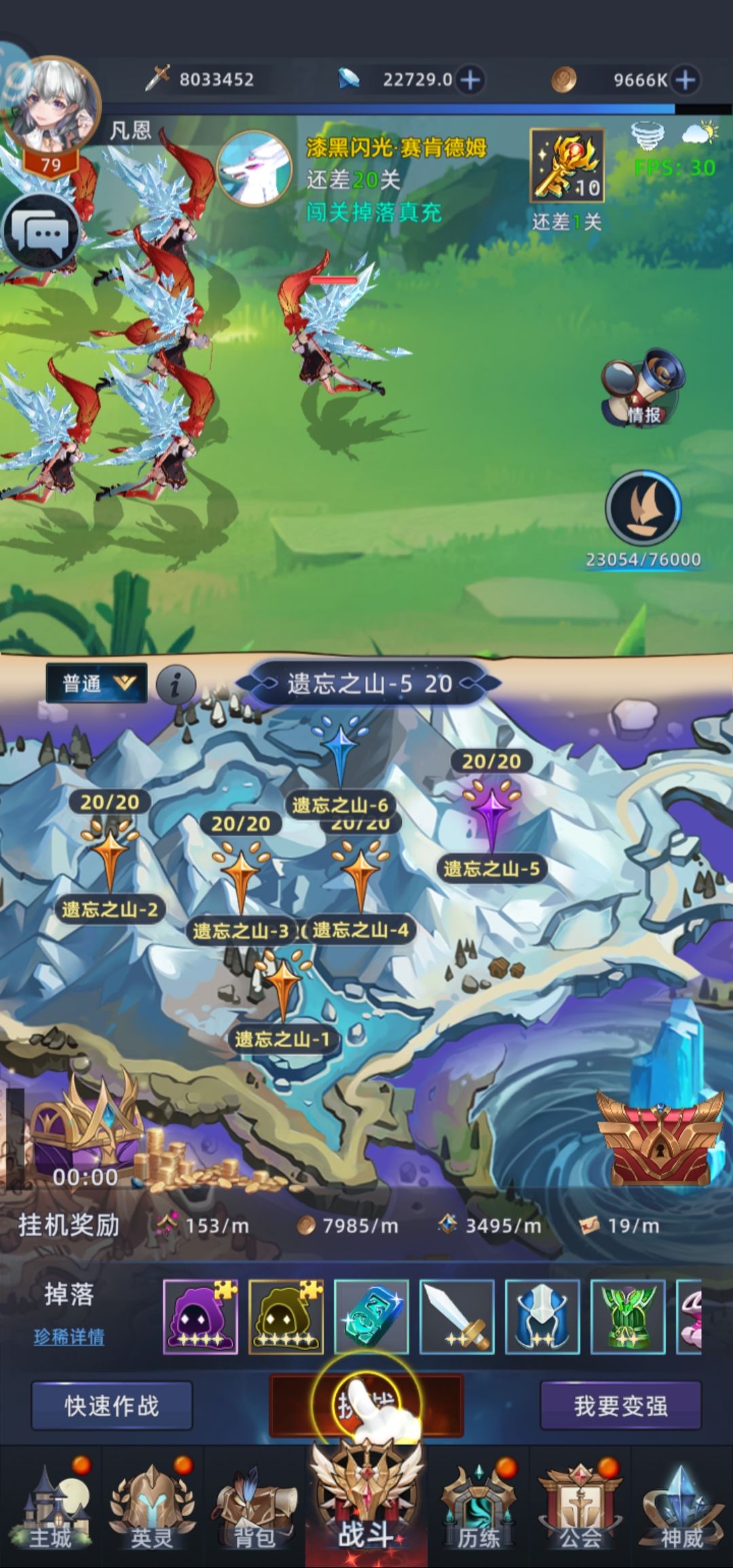 动态图片 2