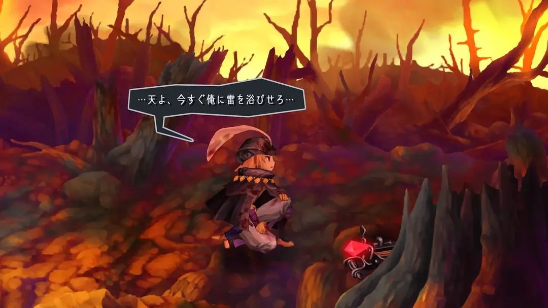 游戏盲盒第十五弹:第九艺术❗《奥丁领域》 2