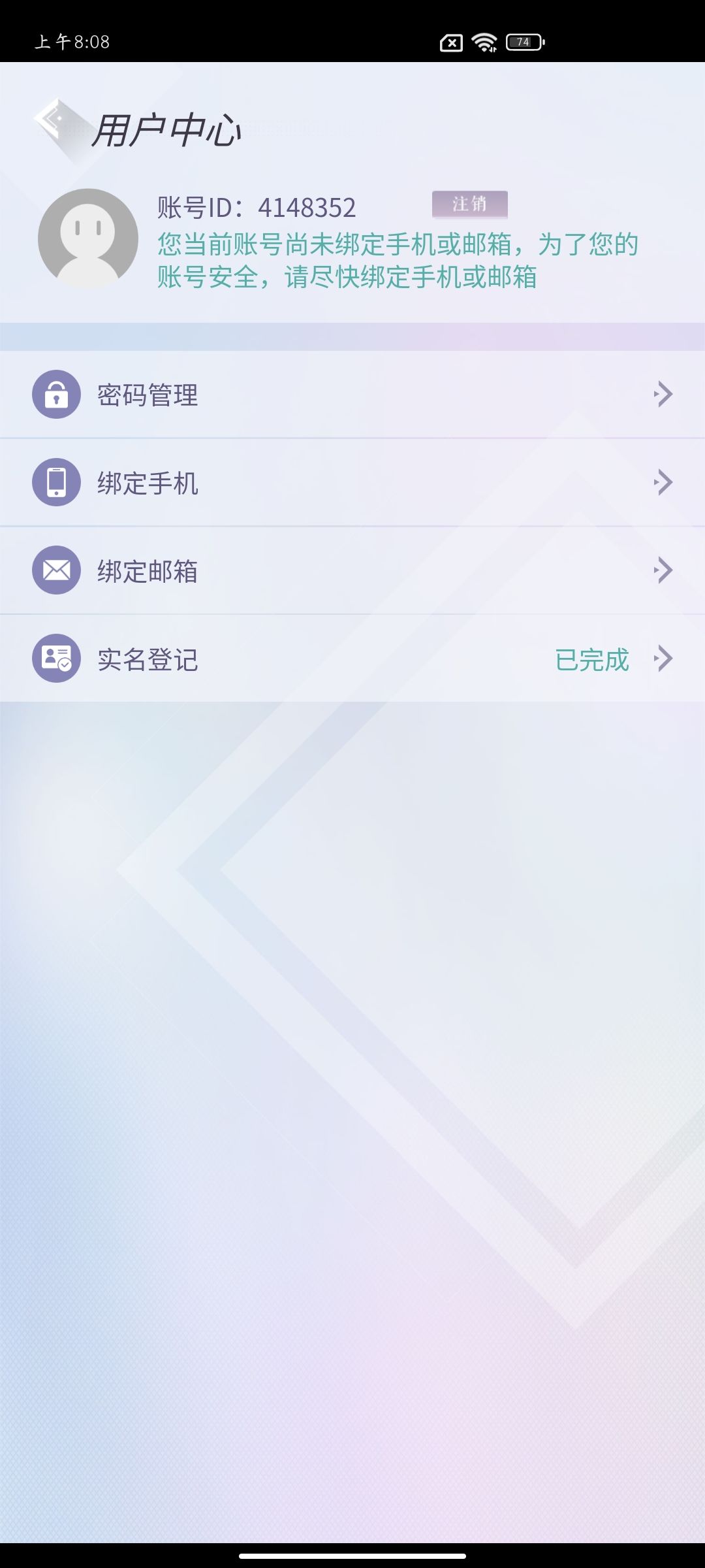 动态图片 4