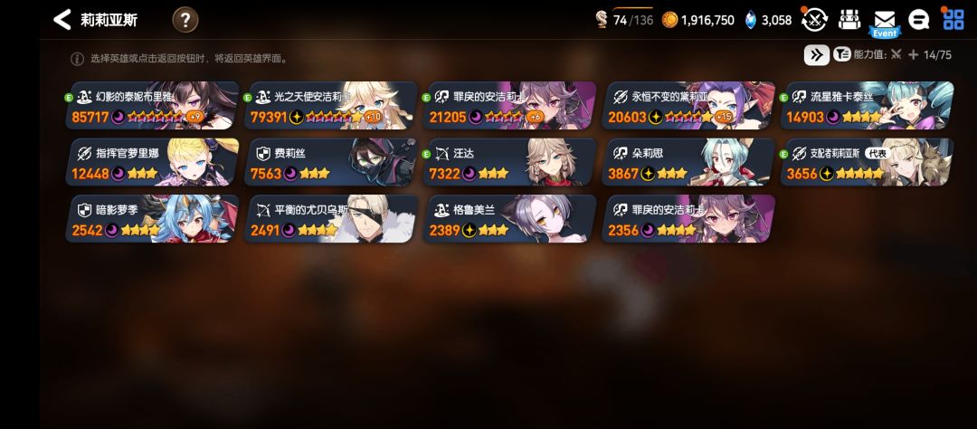 出货了出货了!! 2