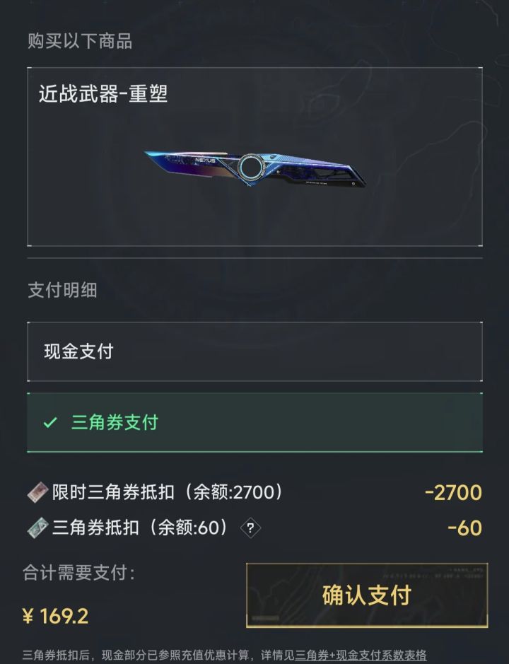 只能等了😭😭😭😭😭😭😭😭😭😭😭😭😭😭😭😭😭😭😭😭😭😭😭😭😭😭😭😭😭😭😭😭截图