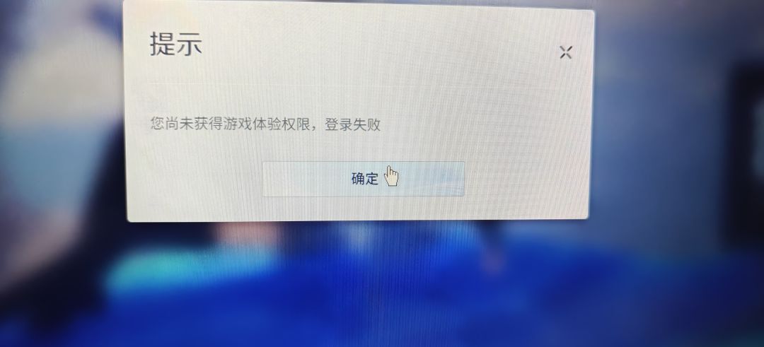 求问 2