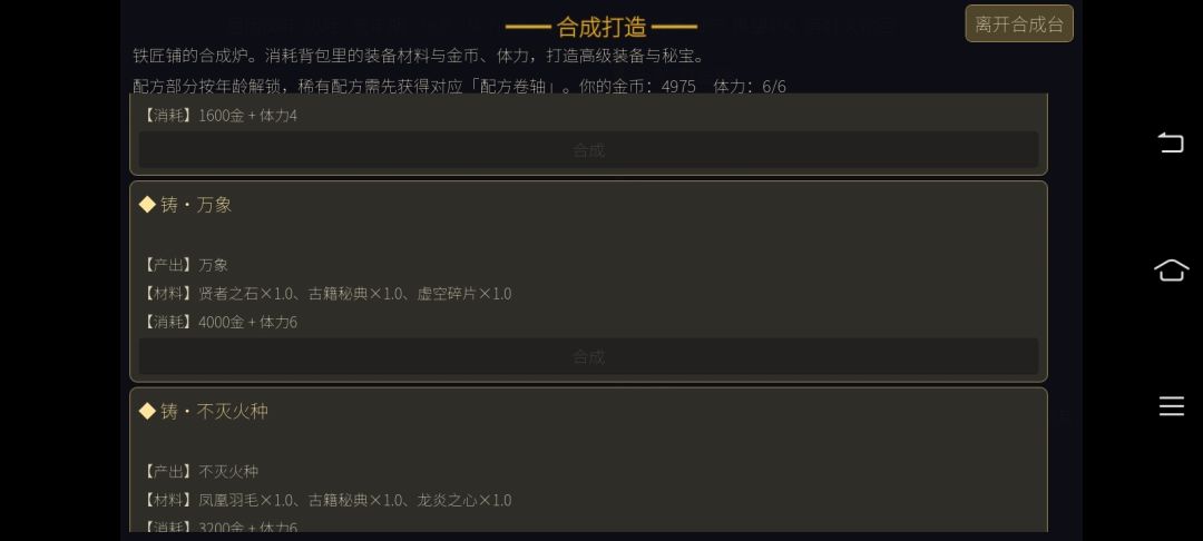 求助 1