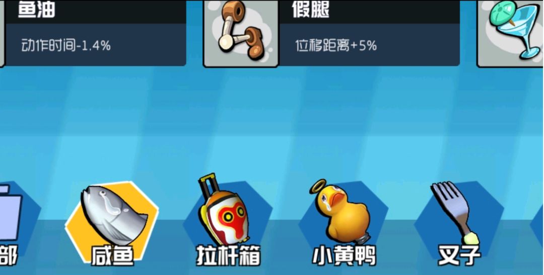我请问呢?😅 1