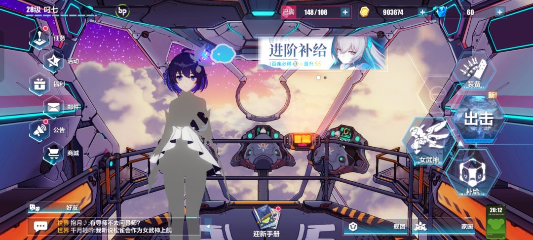 这bug有点好笑 2