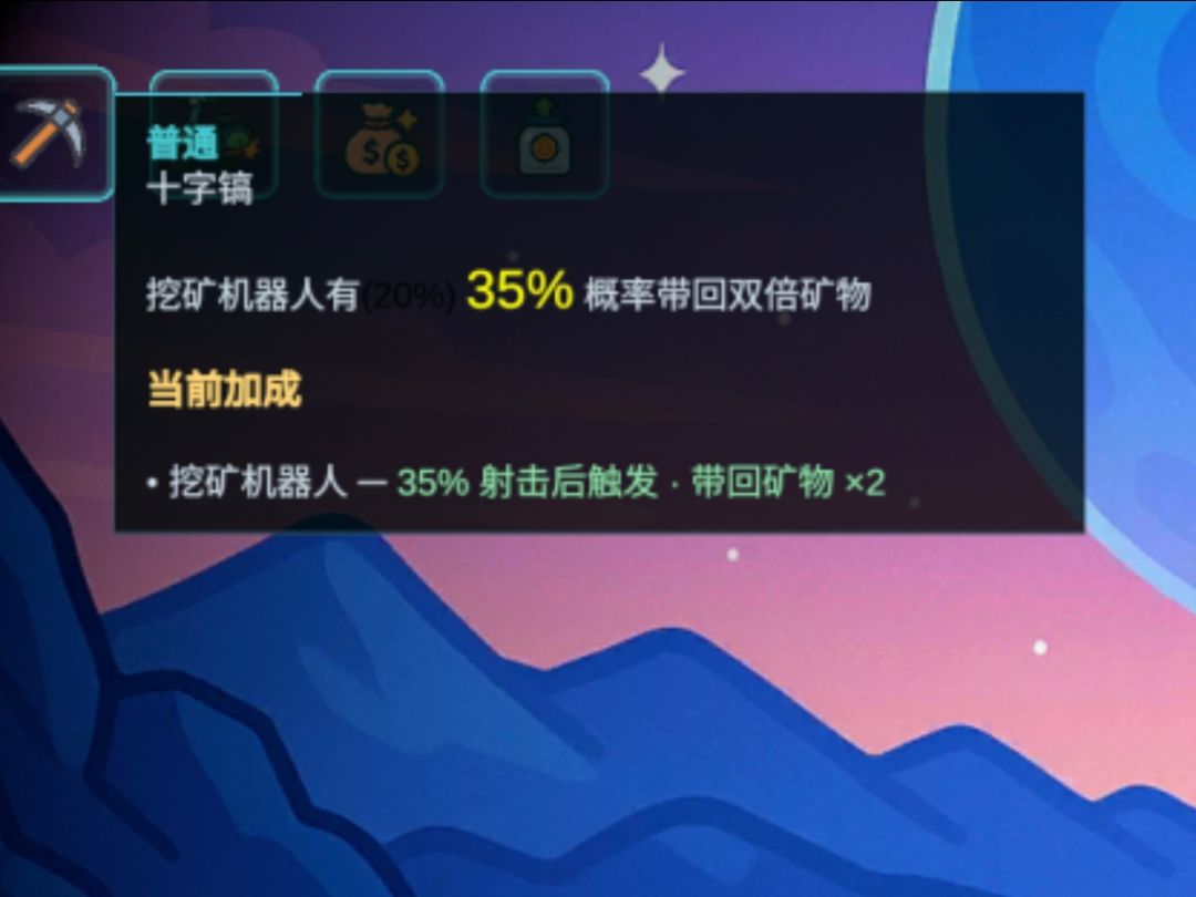 大佬们求解啊 2