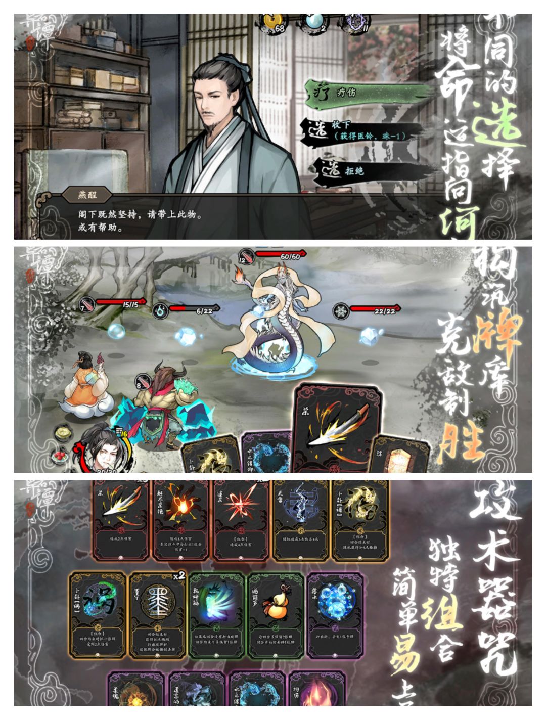 游讯:今天预约,明天上午十点就可以玩啦! 2