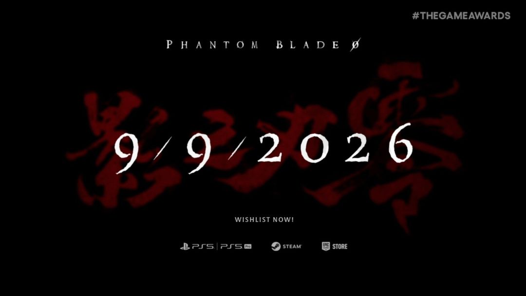 《影之刃零》2026年9月9日发售! 1