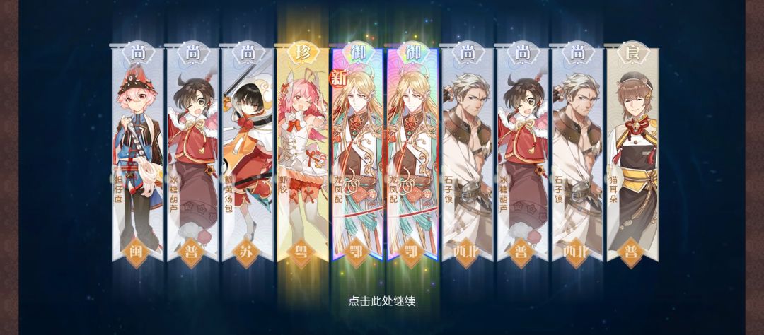 这暴率认真的吗 1