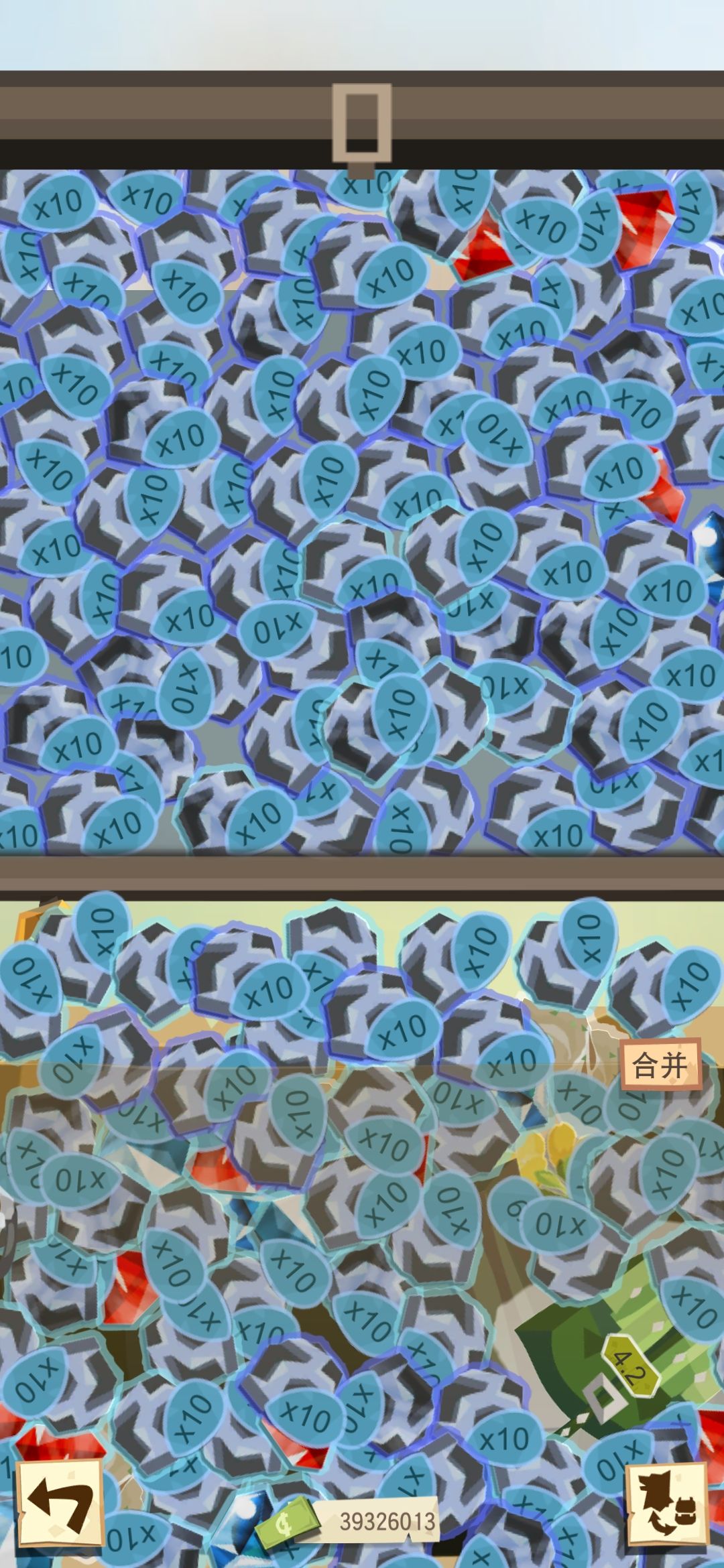 动态图片 3