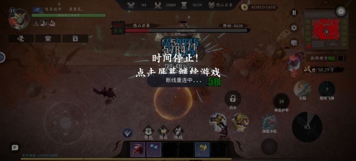 官方是不看论坛吗截图
