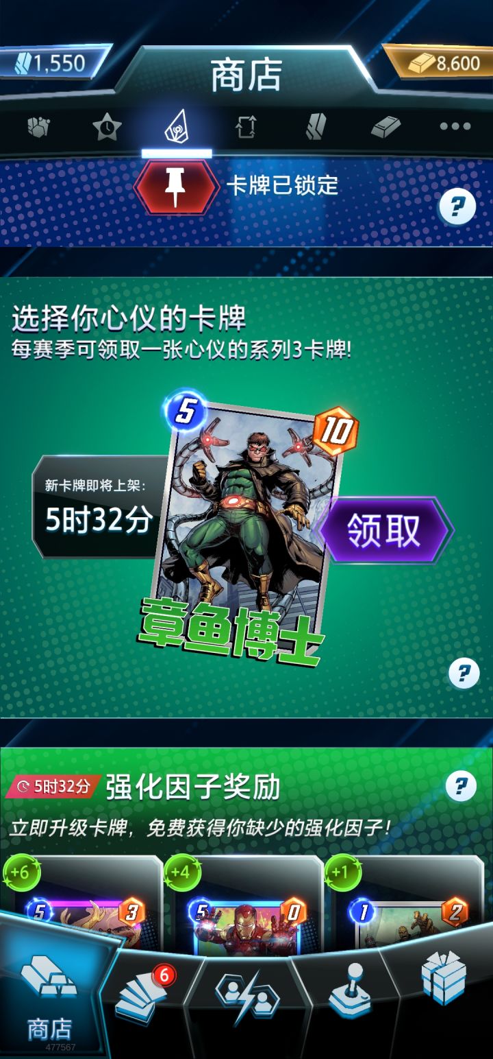 萌新求问截图