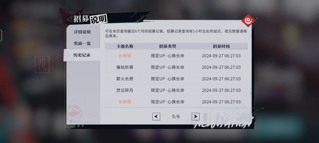 有毒吧？?？ 3