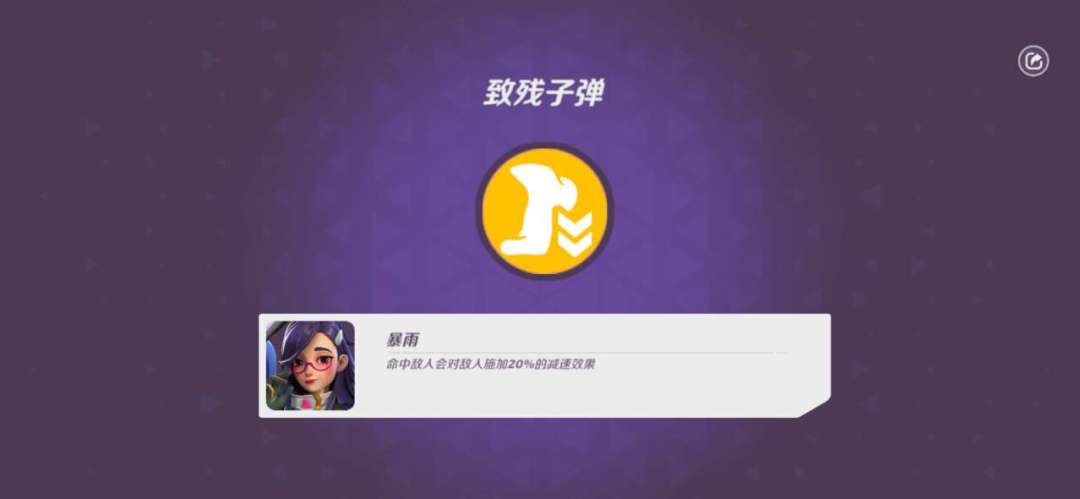 动态图片 6