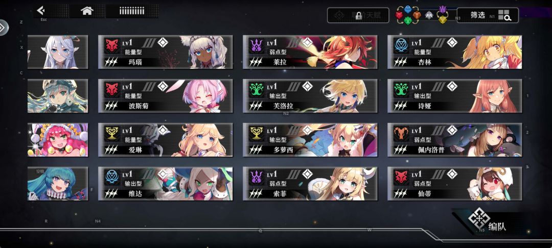 刚玩了20多天,想问一下现在可以去打什么 3
