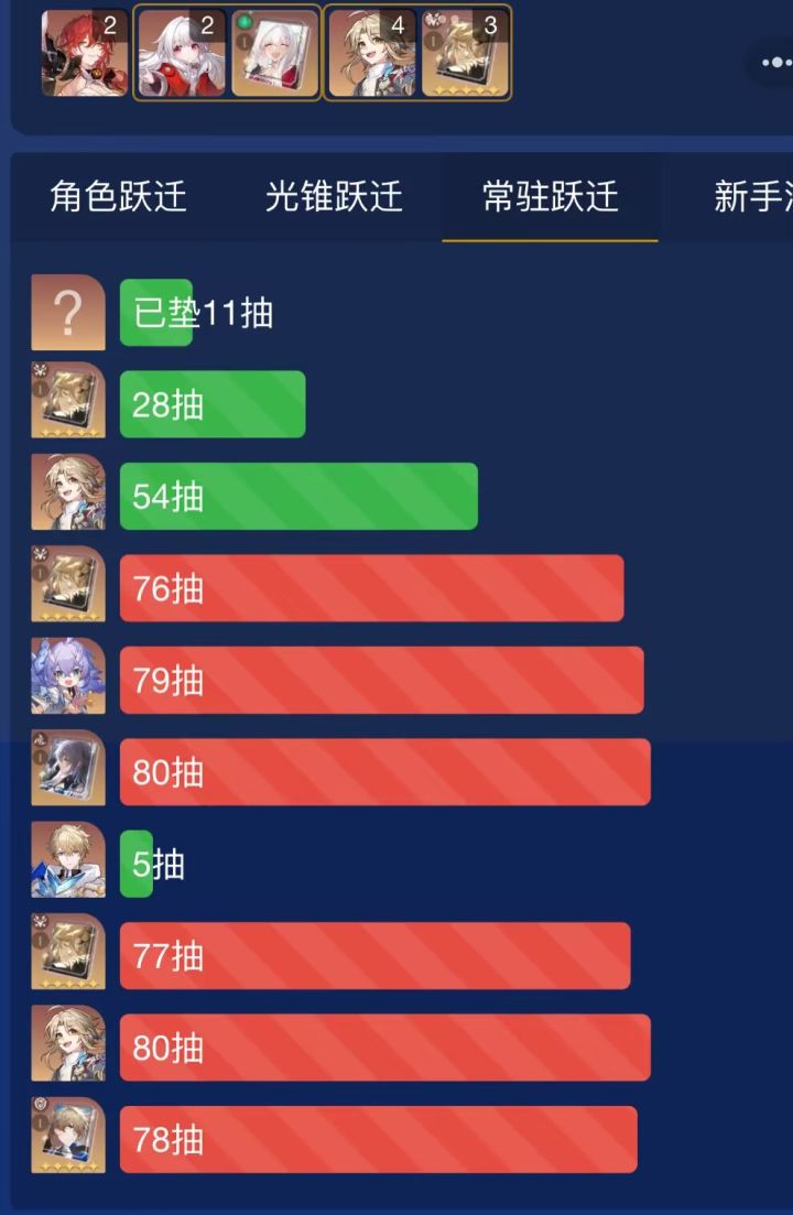 没有标题截图