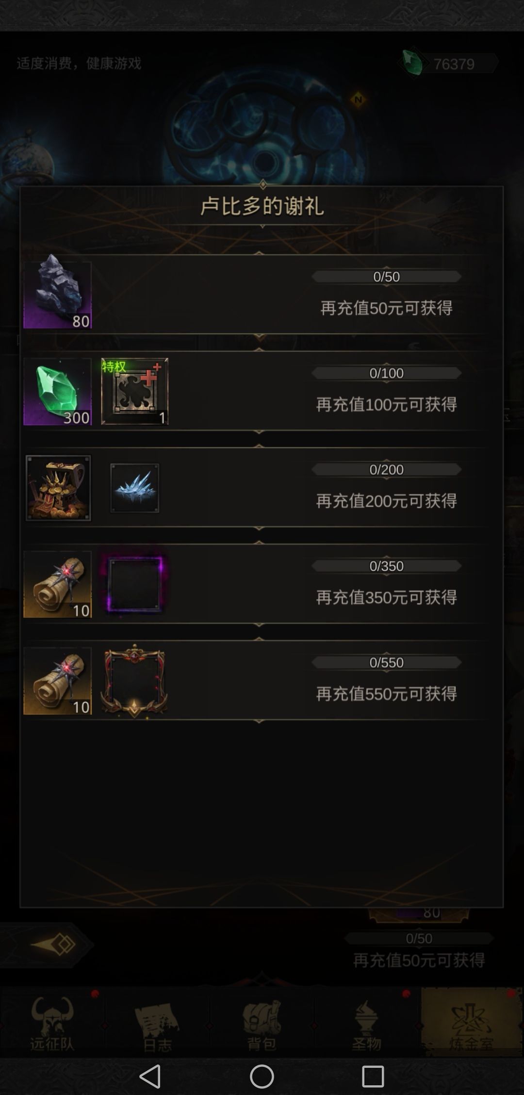 0氪的顶级理解 1
