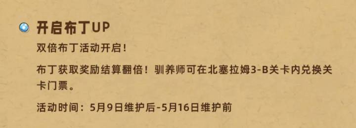就我一个感觉被背刺吗?截图