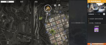 首期热湾集体赛「摩托乱斗」12.6开启！