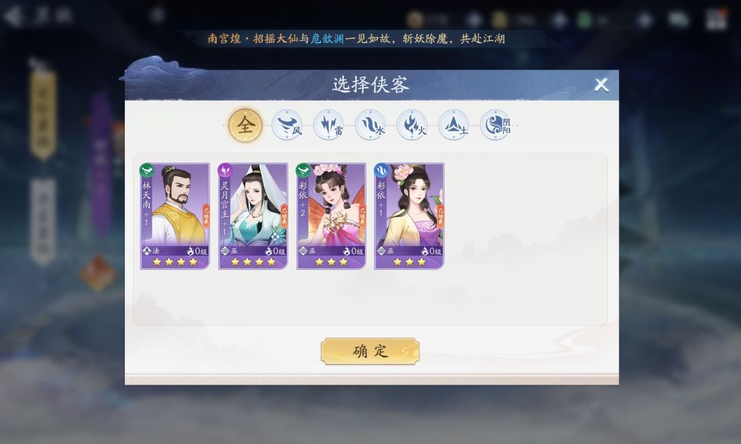 求助,急急急 3