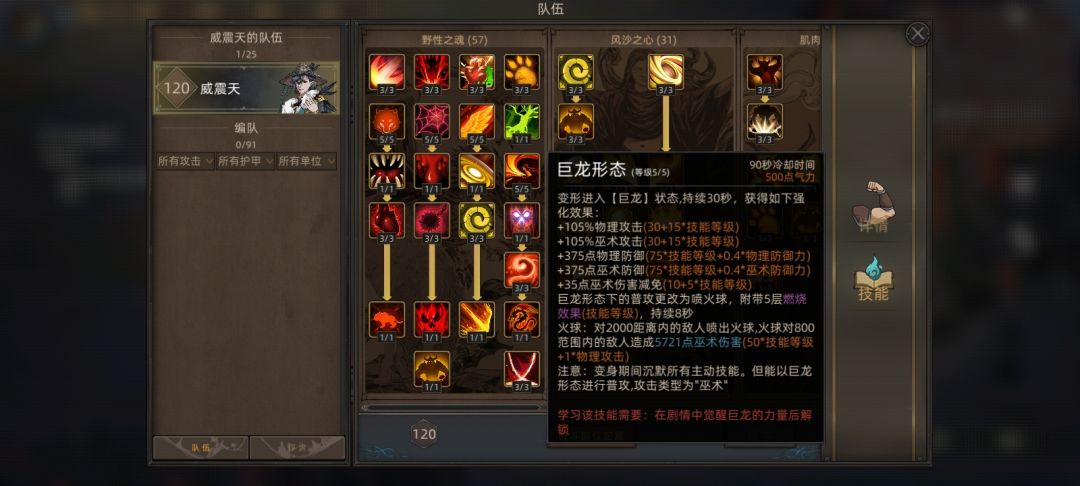 硬 1