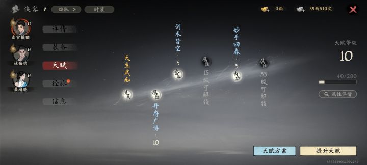 这个红点怎么消掉哇截图