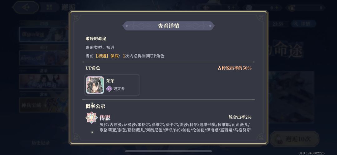 纪念一下 1