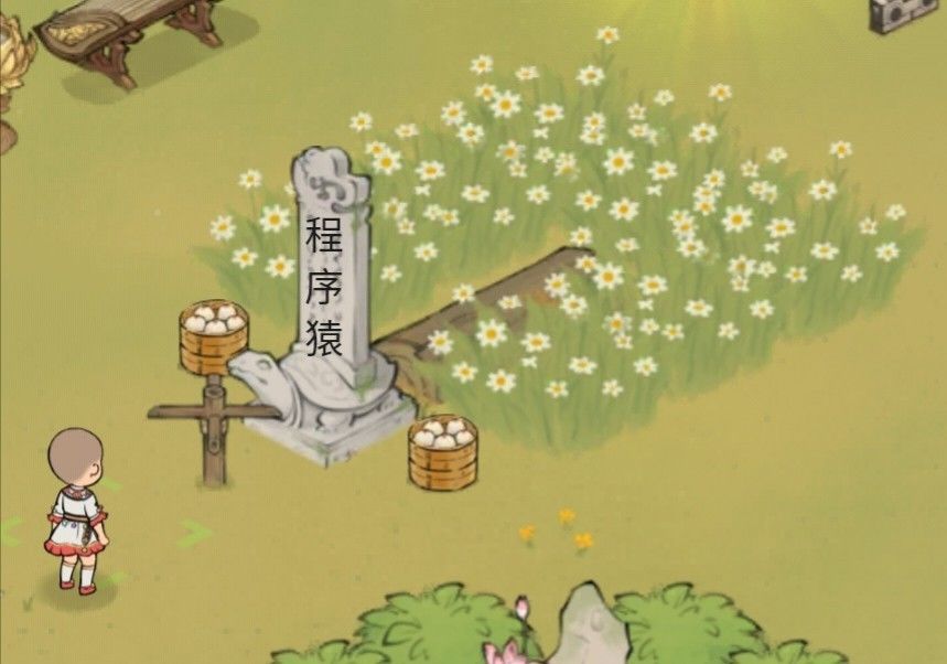 有没有可能给夜晚画面加个月光效果 1