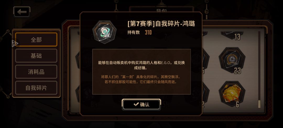 小登求助 2
