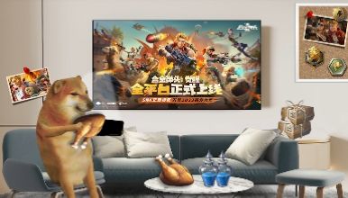 我是你的女朋友,你还记得吗?截图