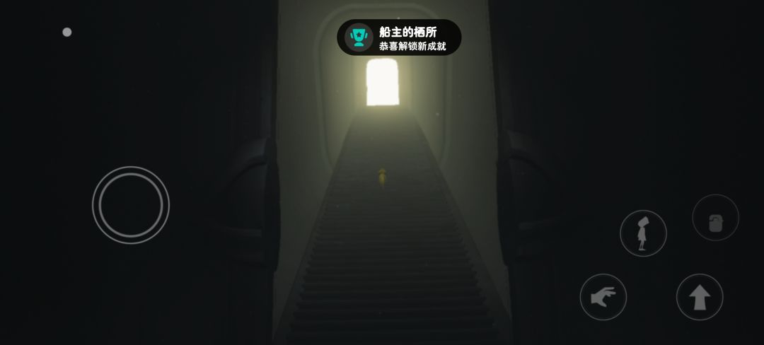 终于把小小梦魇1通关了 5