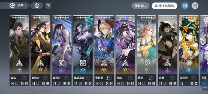 大佬看一看...截图