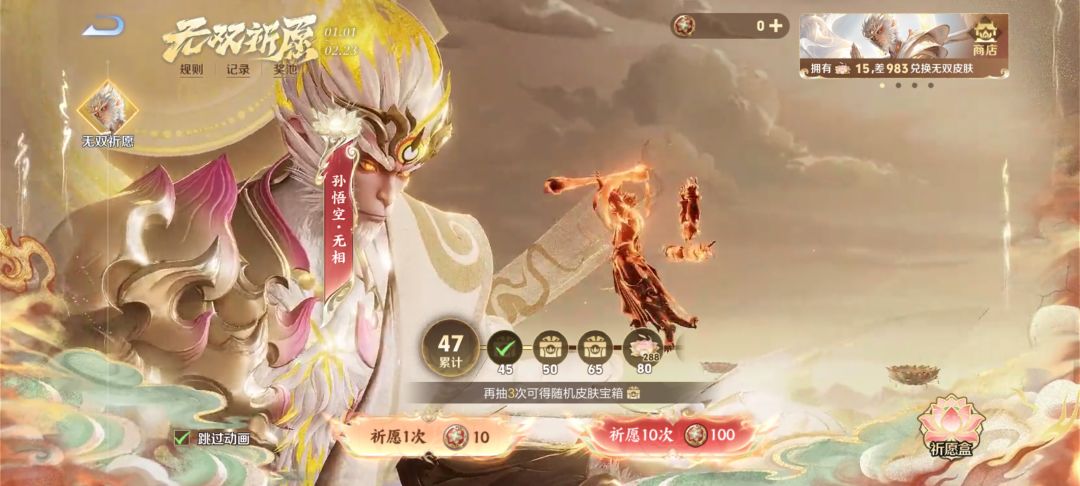 470块😑🤣 1