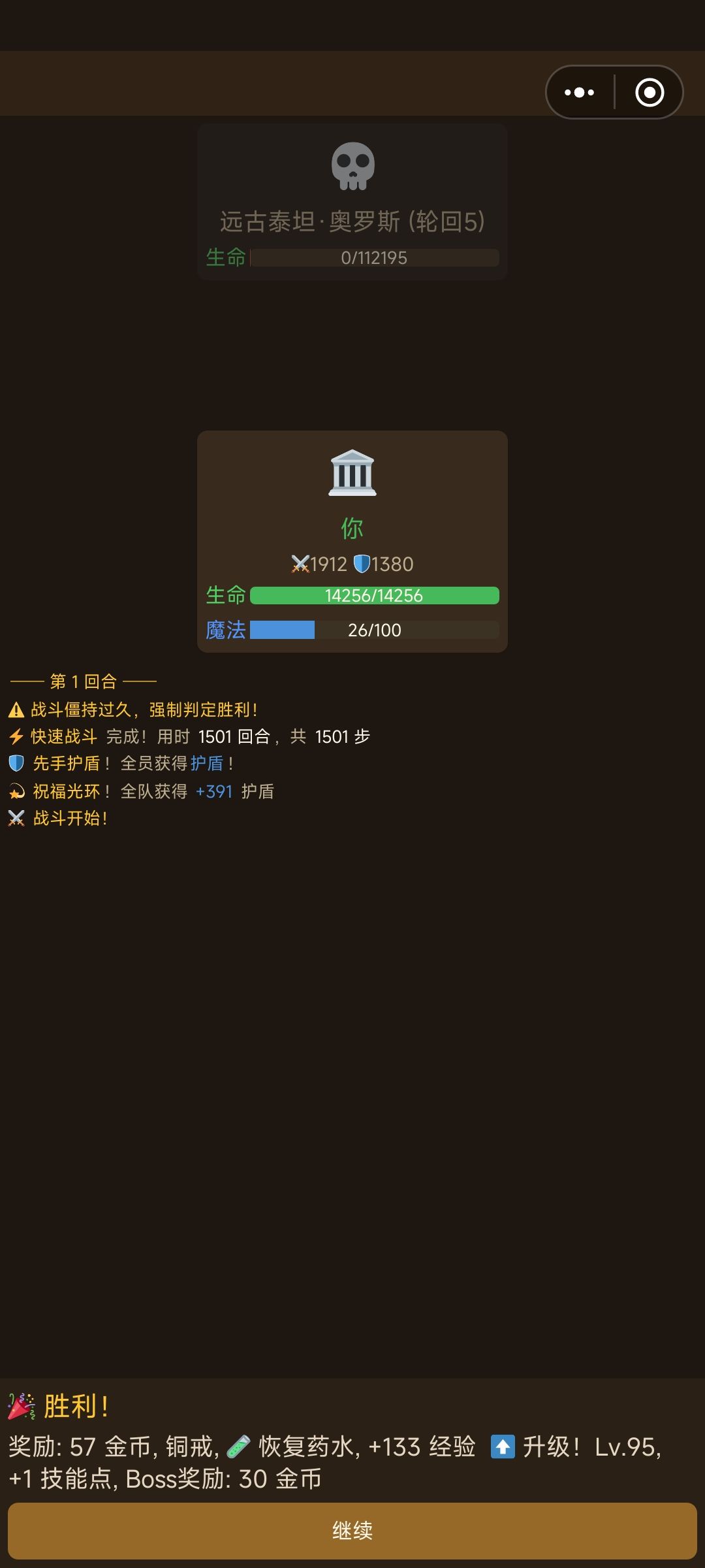 有点无聊。。。。 1