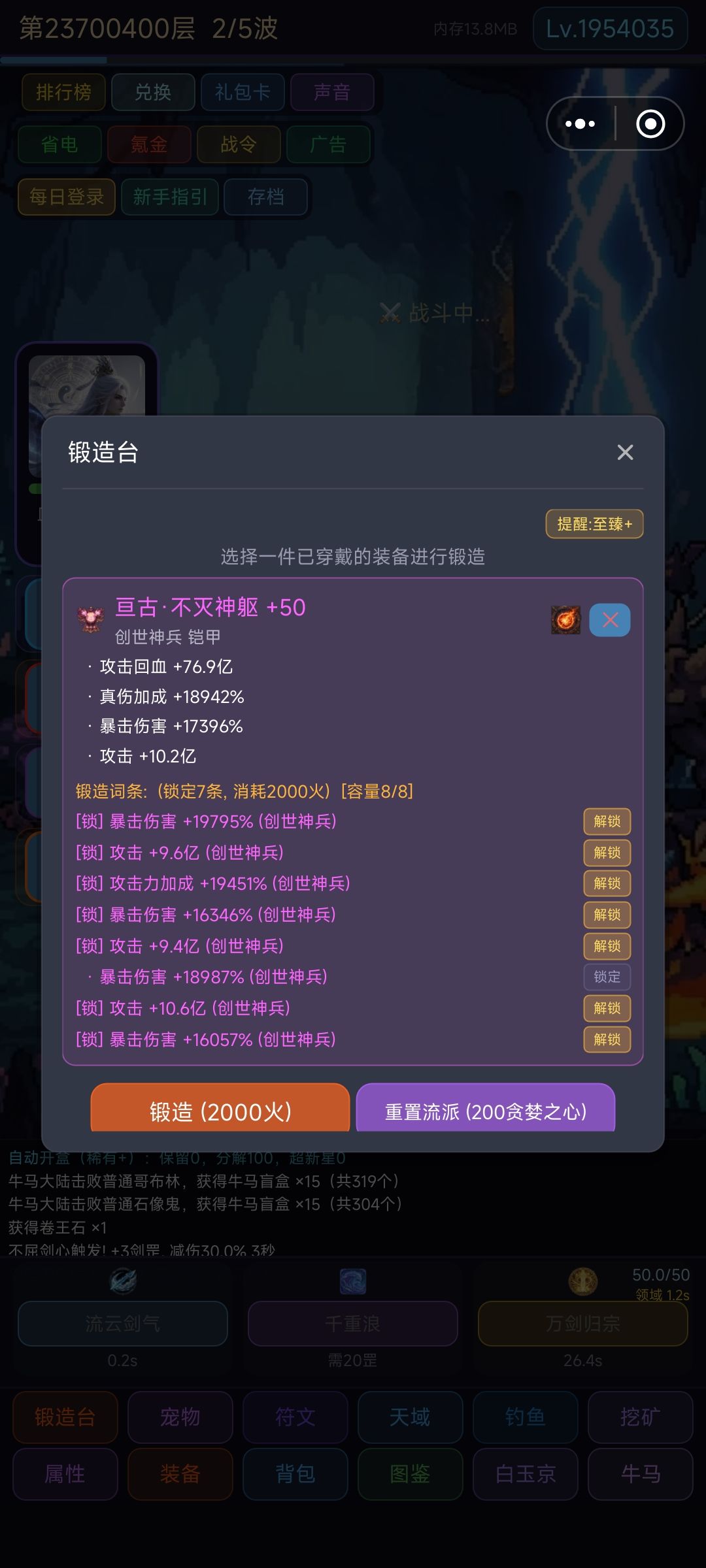 记录下s2 3