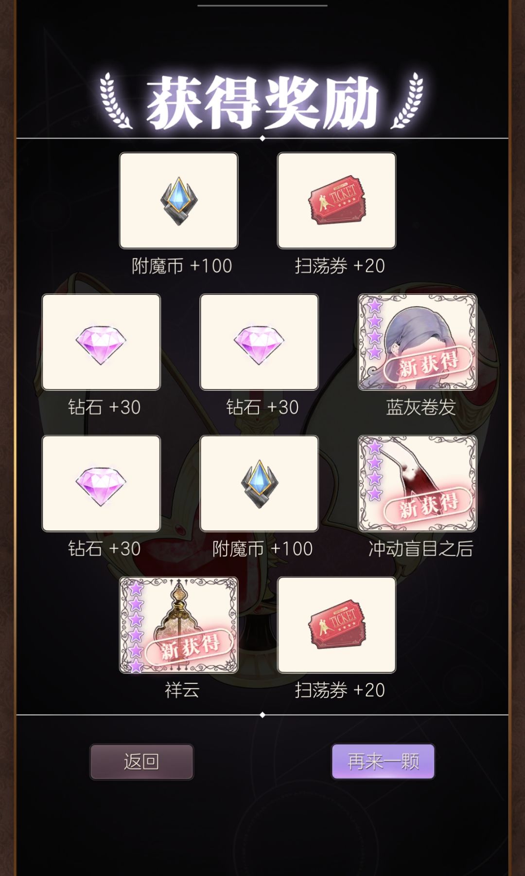 香水 1