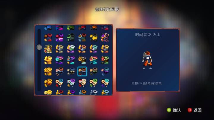 问一下截图