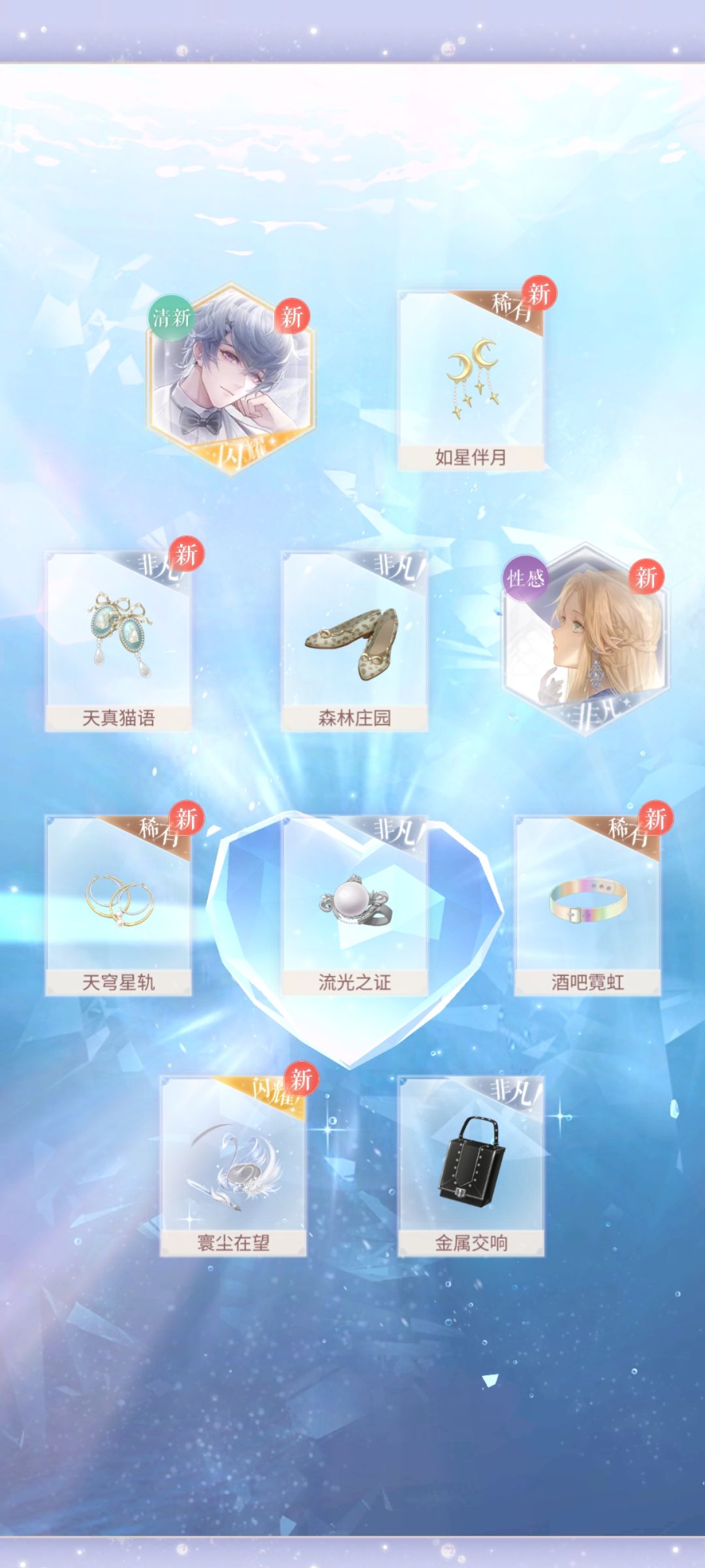 二十抽收工的含金量 1