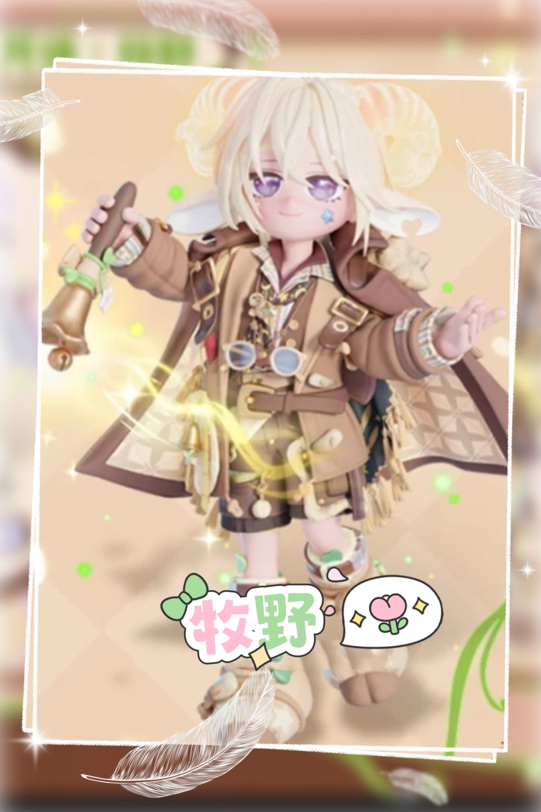 小镇金橡果展演更新,你最pick谁? 2