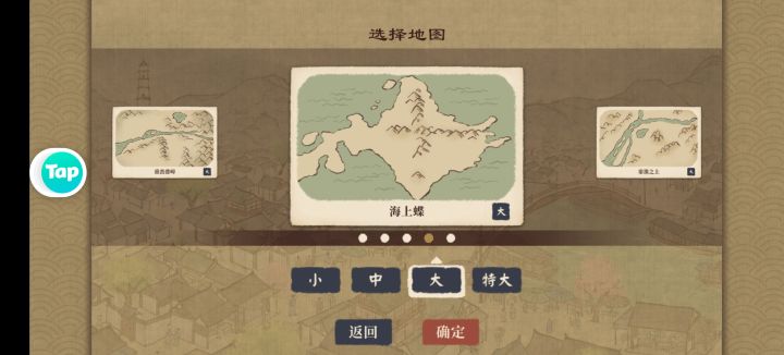 这个图是不是很熟悉?截图