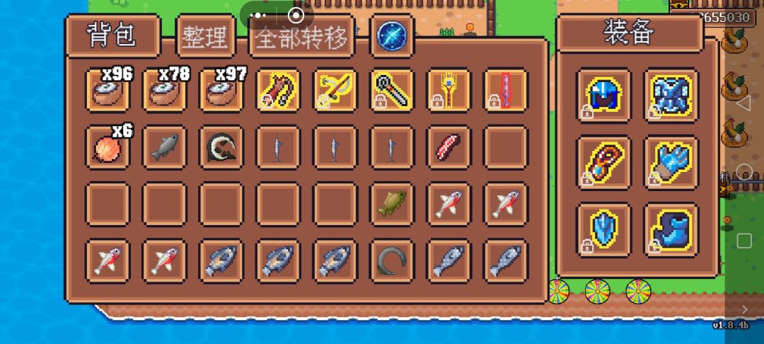 我在家中养剑鱼。 3