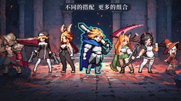 各流派集锦（流派构筑思路，相关传送门与简要介绍）